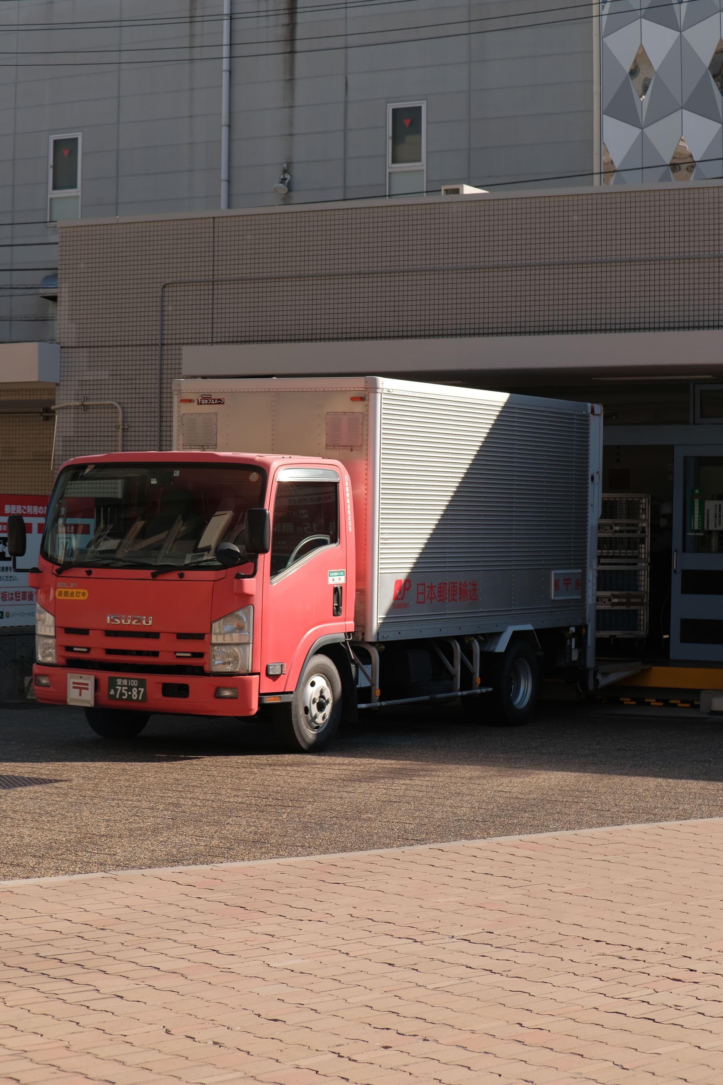 A delivery being unloaded at a customer dock