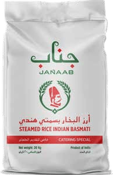 Janaab Steam basmati, 20 kg pack